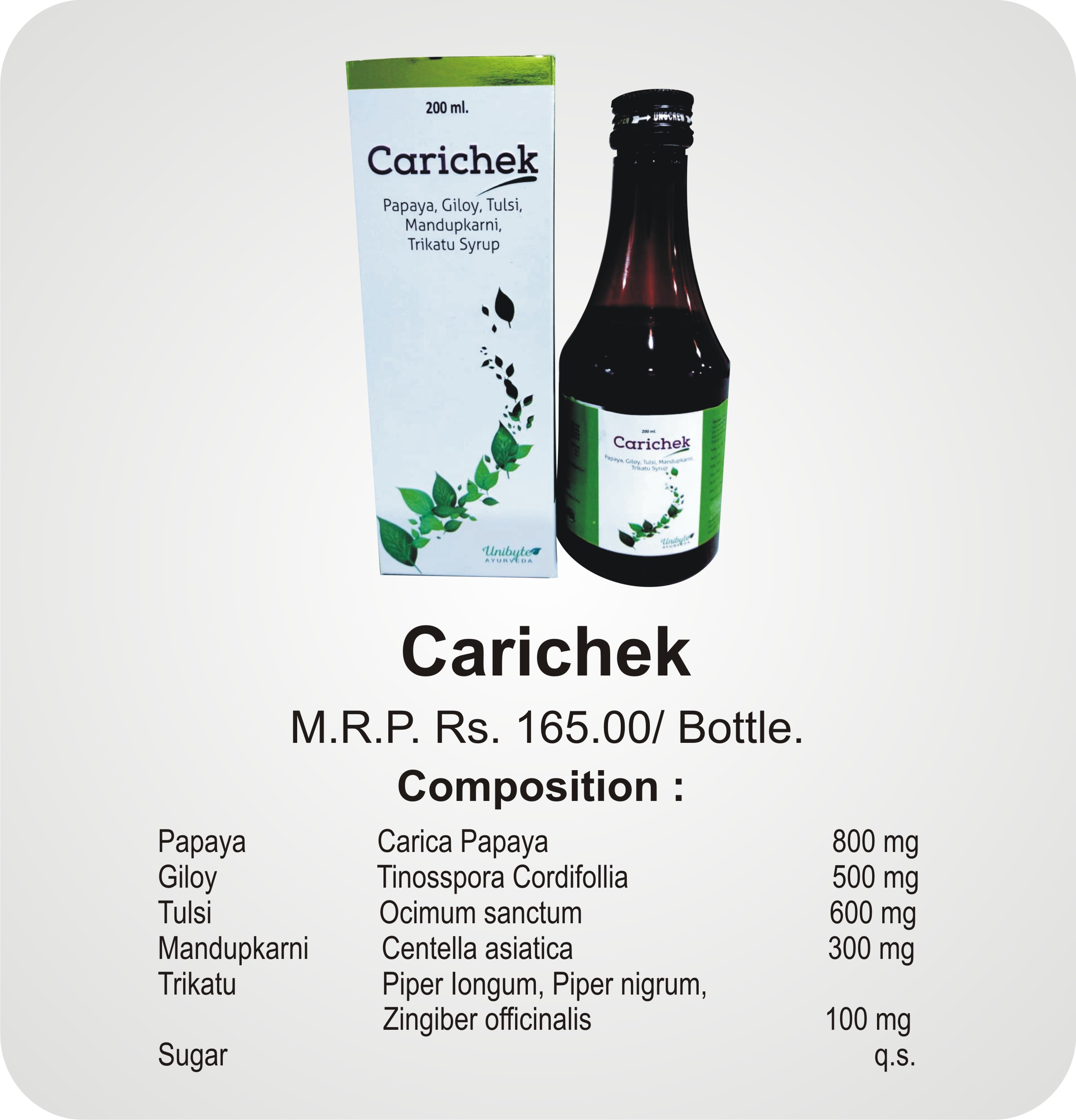 Carichek Syrup